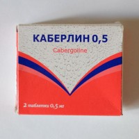 КАБЕРЛИН АПТЕКА (Cabergoline) 0.5 мг - Цена за 1 таблетку 0.5 мг