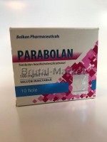 Parabolan 100 от (Balkan Pharma)